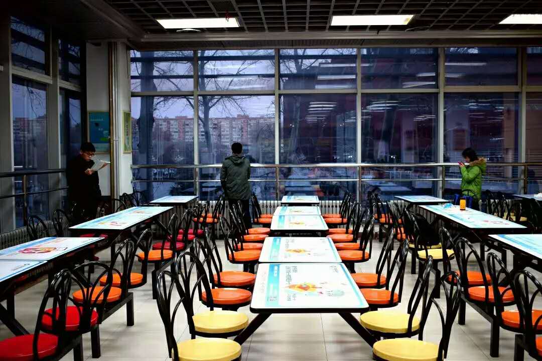 USTB Hongbo Canteen