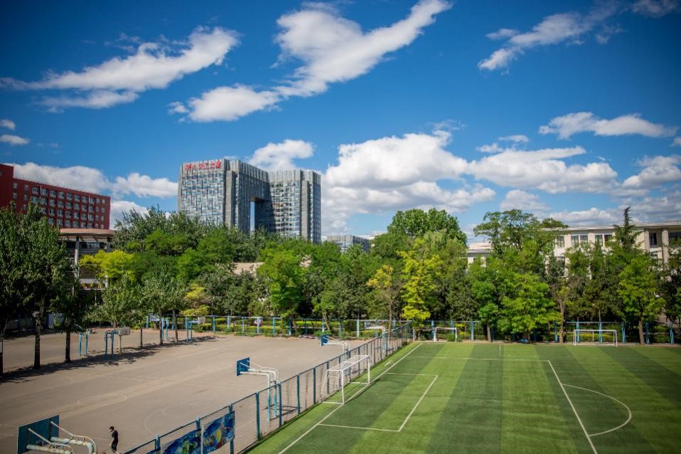USTB Soccer Field