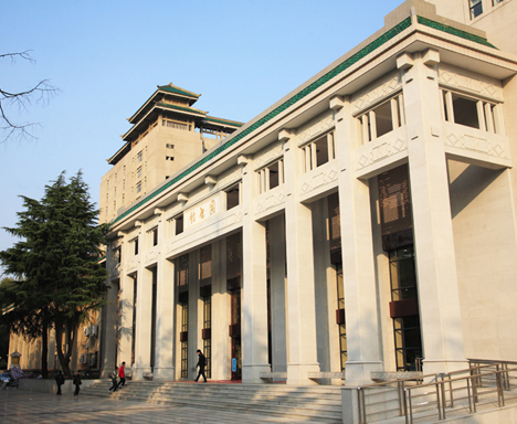 WHU library building