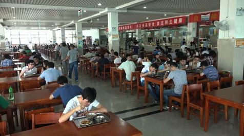 WHU canteen 1