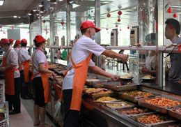 WHU canteen 2