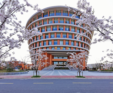 WXU Library 1