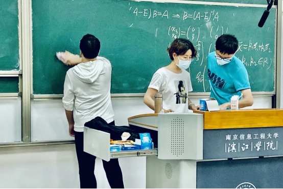 WXU Classroom 2