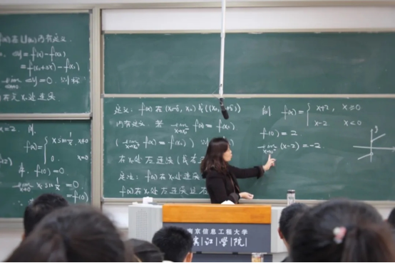 WXU Classroom 3
