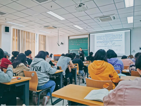 WXU Classroom 5