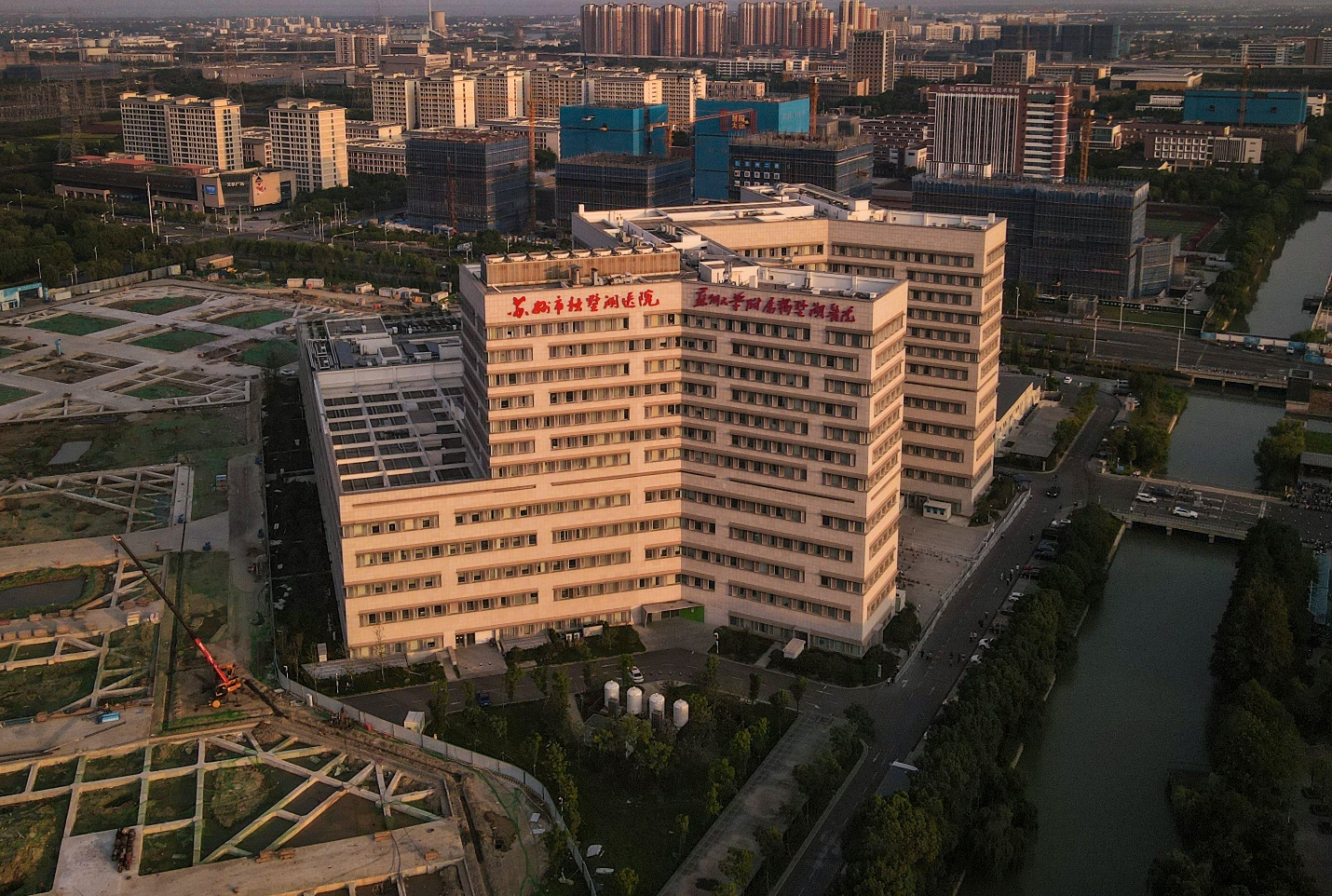 XJTLU hospital