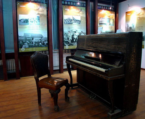 XJTU museum