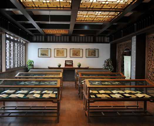 ZJU Library 4