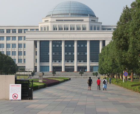 ZJUT library