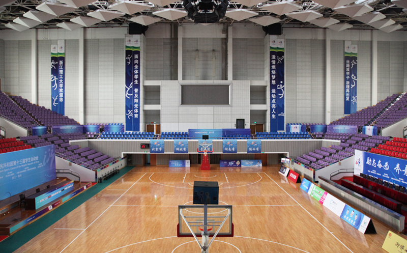 ZSTU Facilities Sport 1
