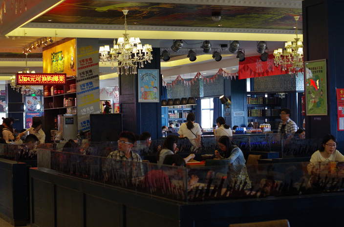 ZSTU Guihuayuan Dining Hall 1